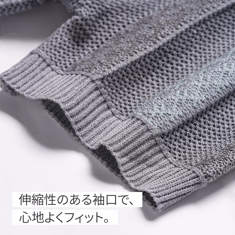 落ち感 シワになりにくい アイロンいらず お手入れ簡単 抜け感漂うジャカード
