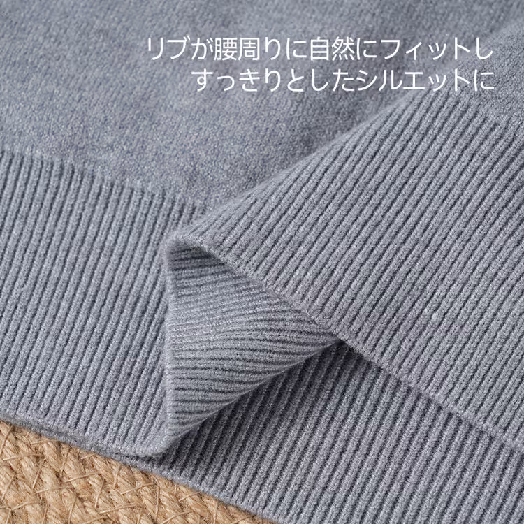 【すばやく暖かく、着ぶくれしにくい・抗菌防臭】 ウール混ハイネックニット 500g裏起毛 秋冬 長袖 通勤にも合わせやすい