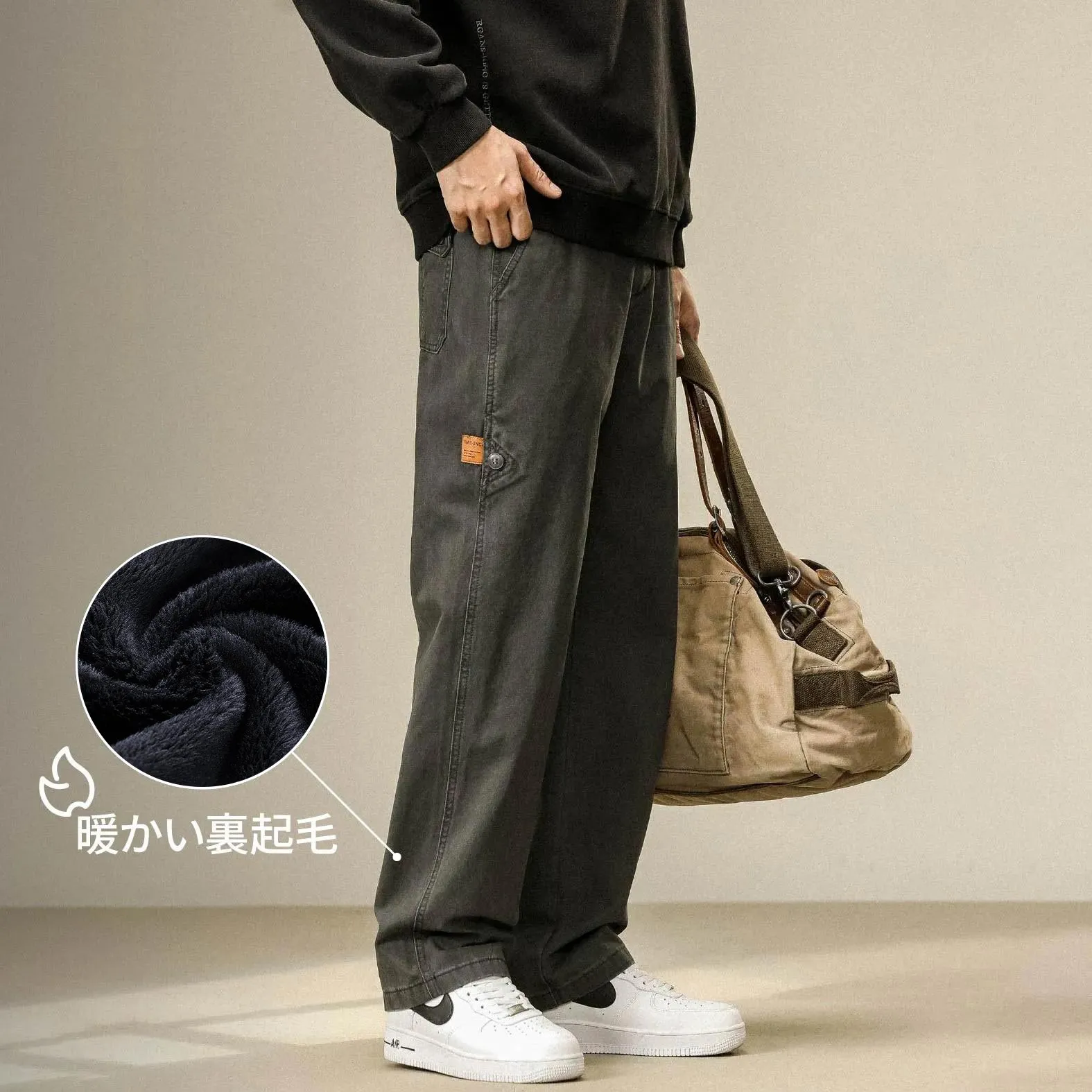 裏起毛 チノパン YKKファスナー 表地コットン100% ウエストゴム 暖パン ゆったり ワークパンツ