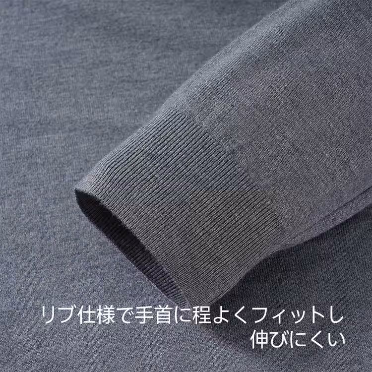 メンズ モックネックニット 精紡ウール混 4cmモックネック襟裏汚れを防ぐ 16ゲージ ハイゲージ 多色展開 秋冬 インナー