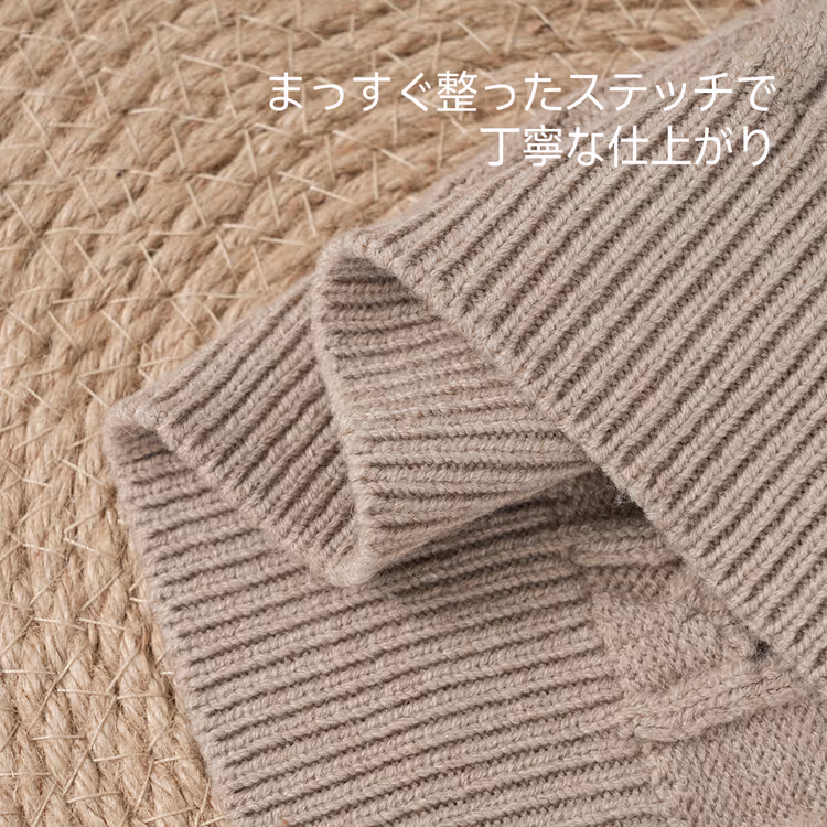 立体的なケーブル編みカーディガン ふっくら暖か 冷たい風を防ぐ ダブルジップで座ったときも窮屈になりにくい
