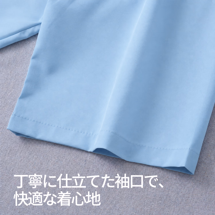  接触冷感 アイロンいらず ビジネスカジュアル