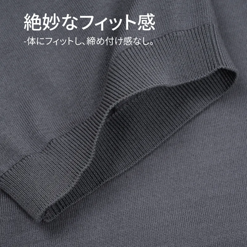 ひんやりとした着心地　12Gのハイゲージ編み　クルーネックニットTシャツ　洗濯機洗い可