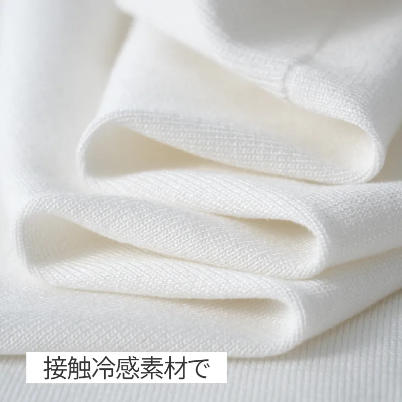 接触冷感 モックネック半袖ニットTシャツ　通気性のよいインナー