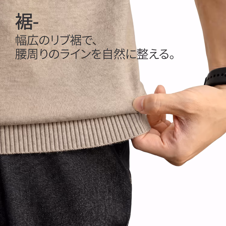 秋冬のジャケットインナーに最適 高密度混紡ニット 半袖モックネック 洗濯機洗い可 毛玉になりにくい 帯電防止