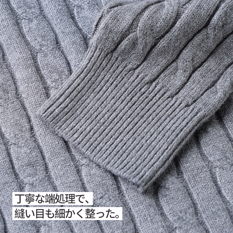 メンズ クルーネック ケーブル編みニット 3cm幅のベーシックネック 立体的なケーブル編み 秋冬 通勤 カジュアル 長袖トップス