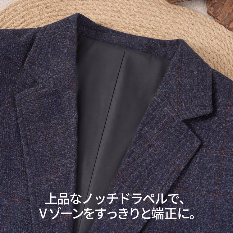 ウール調シャドーチェック イージーケア 秋通勤向けイタリアンジャケット