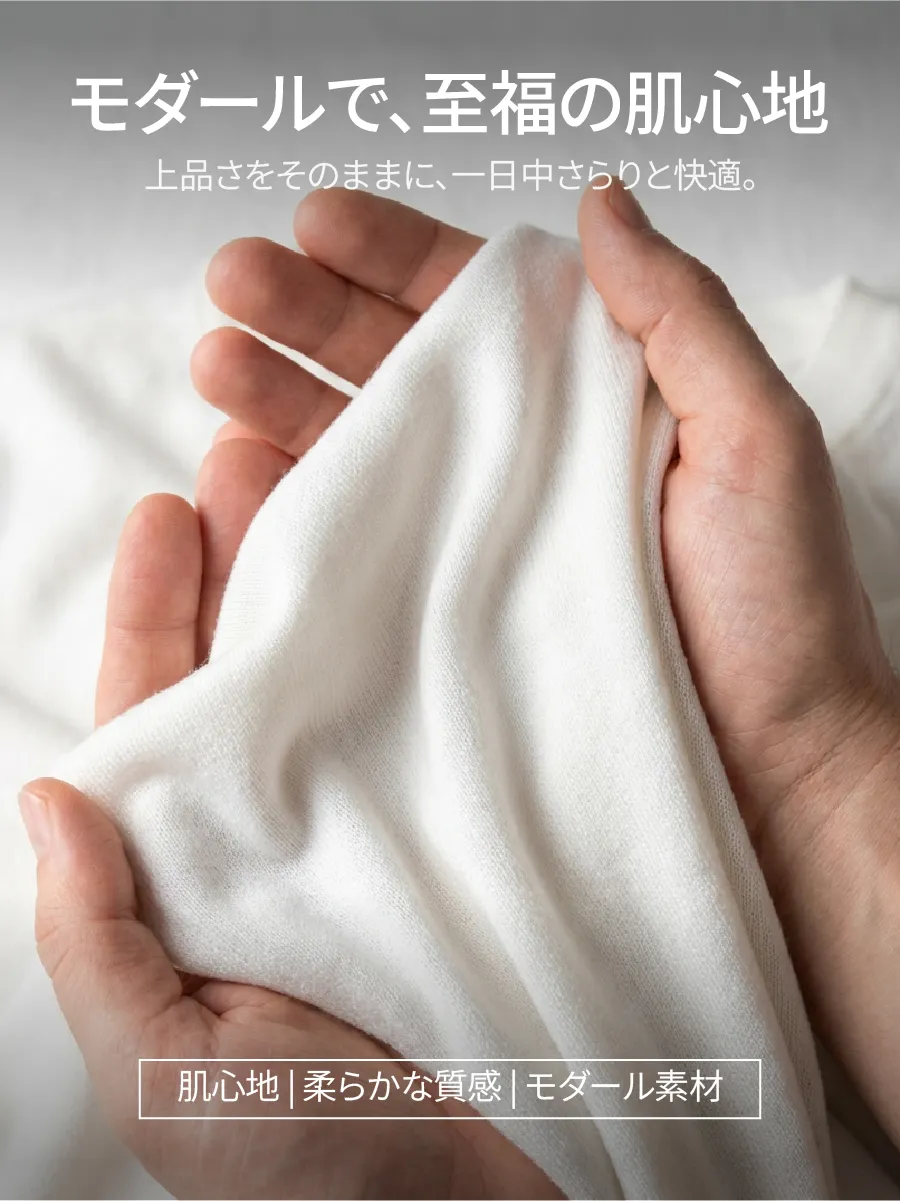 【なめらかな肌触り】リヨセルがリネンをやさしく包み込み、触れた瞬間に涼しさを感じる一枚