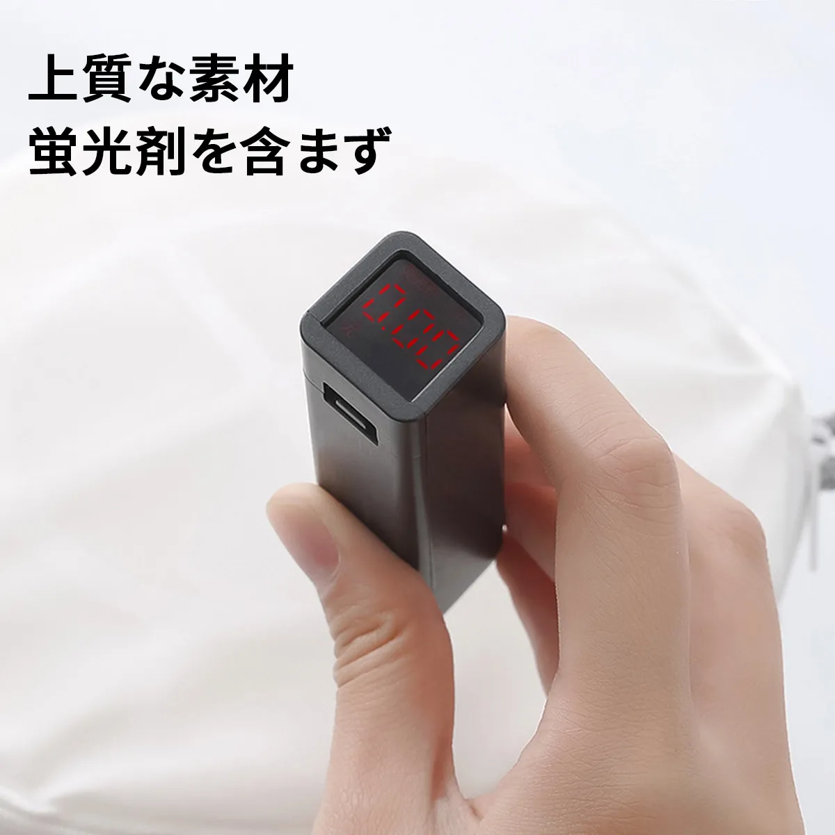 Oakln新款环保无荧光洗衣袋