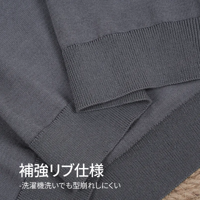 ひんやりとした着心地　12Gのハイゲージ編み　クルーネックニットTシャツ　洗濯機洗い可