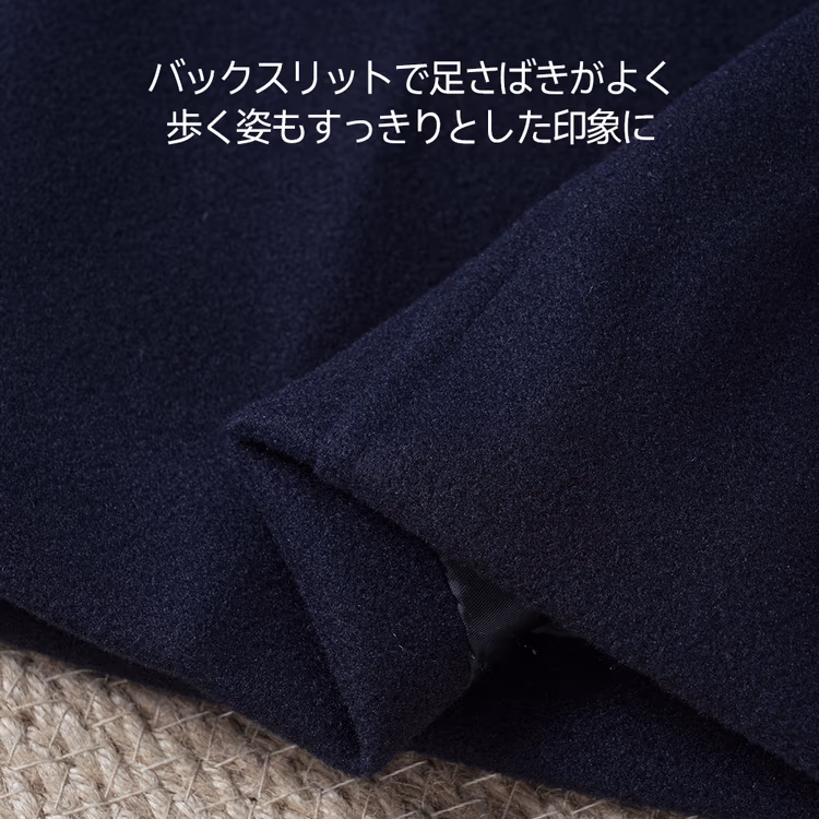 【大人の端正なシルエット】薄手キルト入り ウール混ラシャコート ウール30％ 洗濯機洗い可 保温性 ウエストシェイプ ロング丈 バックスリットで動きやすい 体型カバー