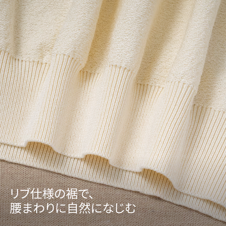 初秋にちょうどいいニットポロ　通気性＆シワになりにくい　昼夜の気温差にも対応しやすい一着