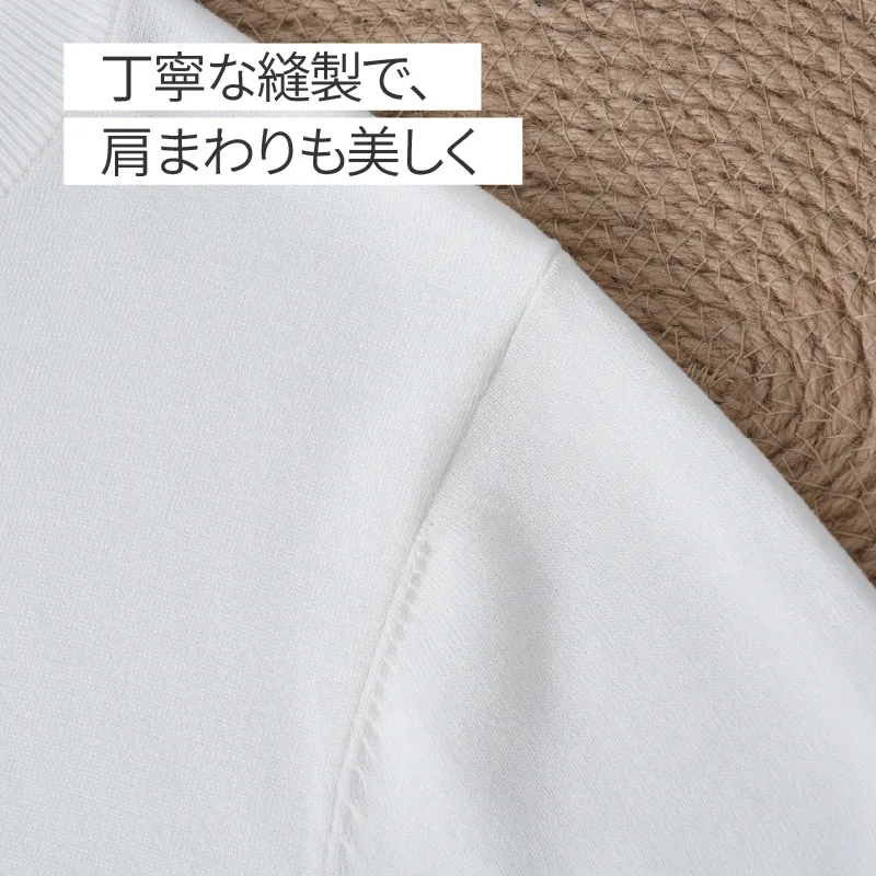 接触冷感 モックネック半袖ニットTシャツ　通気性のよいインナー