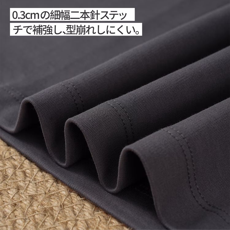 液体アンモニア加工コットン 静電気防止 イージーケア ロングシーズン対応 着回しやすいモックネック長袖Tシャツ