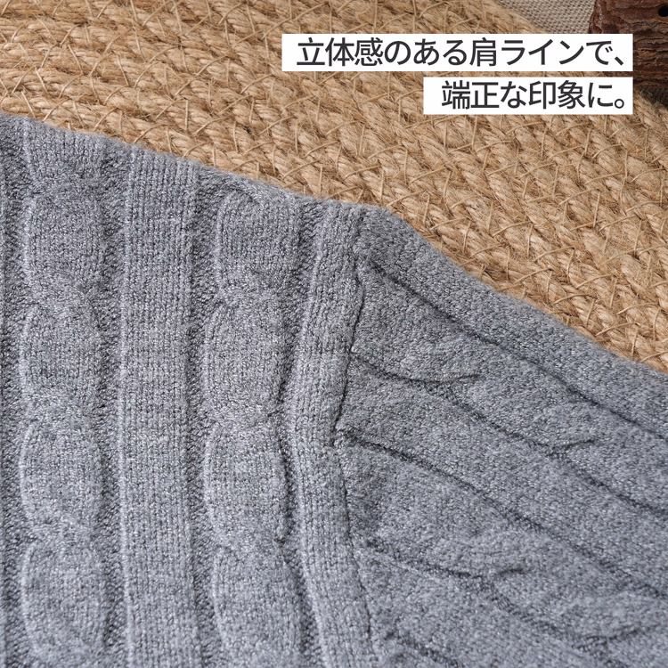メンズ クルーネック ケーブル編みニット 3cm幅のベーシックネック 立体的なケーブル編み 秋冬 通勤 カジュアル 長袖トップス