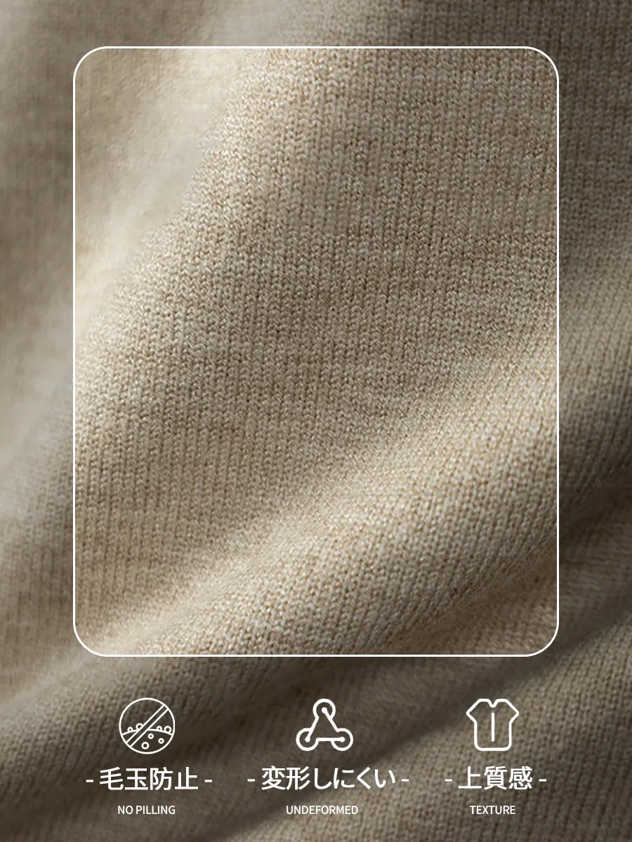 カシミヤのようなやわらかさと、日常使いにうれしい耐久性を兼ね備えている