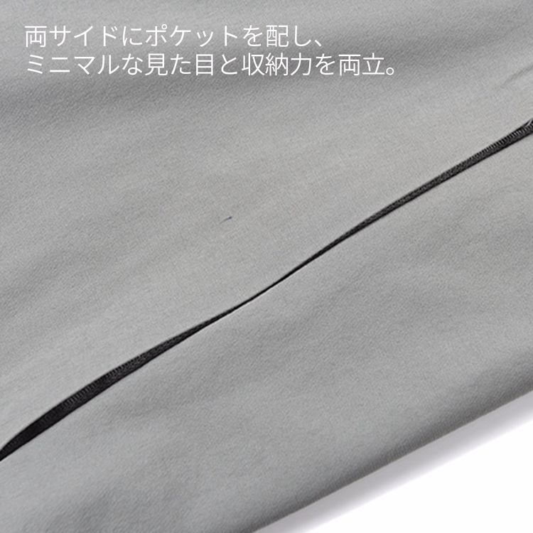 撥水・速乾 軽量ストレッチ性のある立ち襟ジャケット ハーフゴム袖口 通勤・カジュアルに対応 着回しやすい