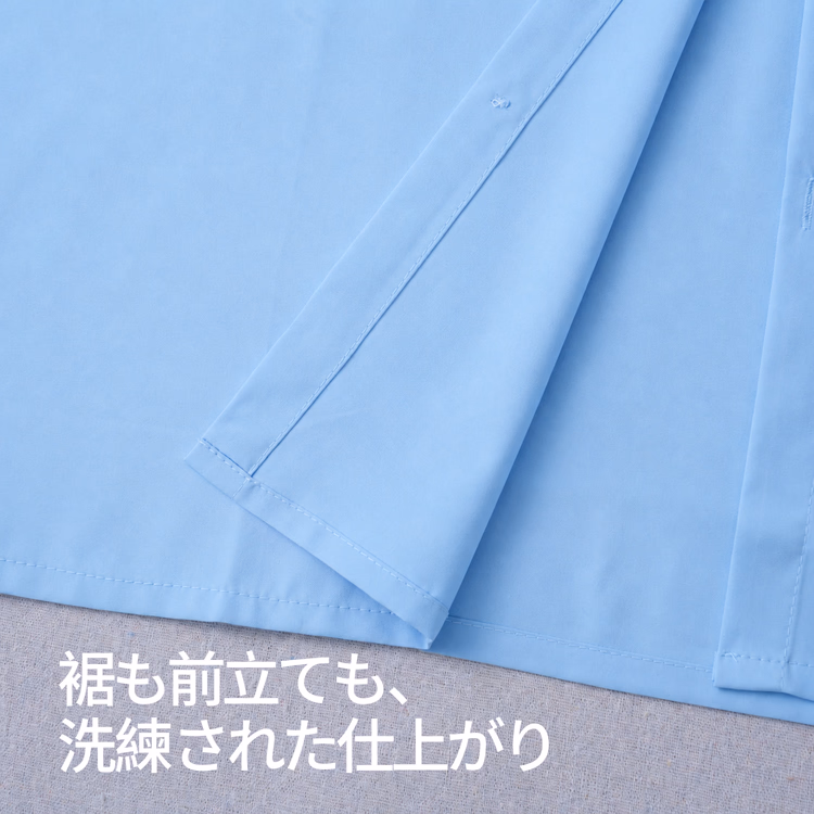  接触冷感 アイロンいらず ビジネスカジュアル