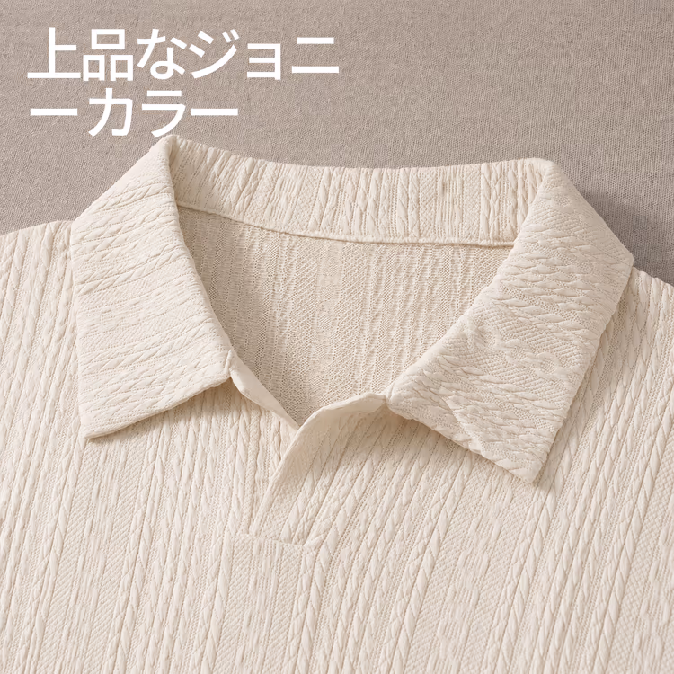 アイロンいらず　さらっと快適　上品な印象　着回し自在