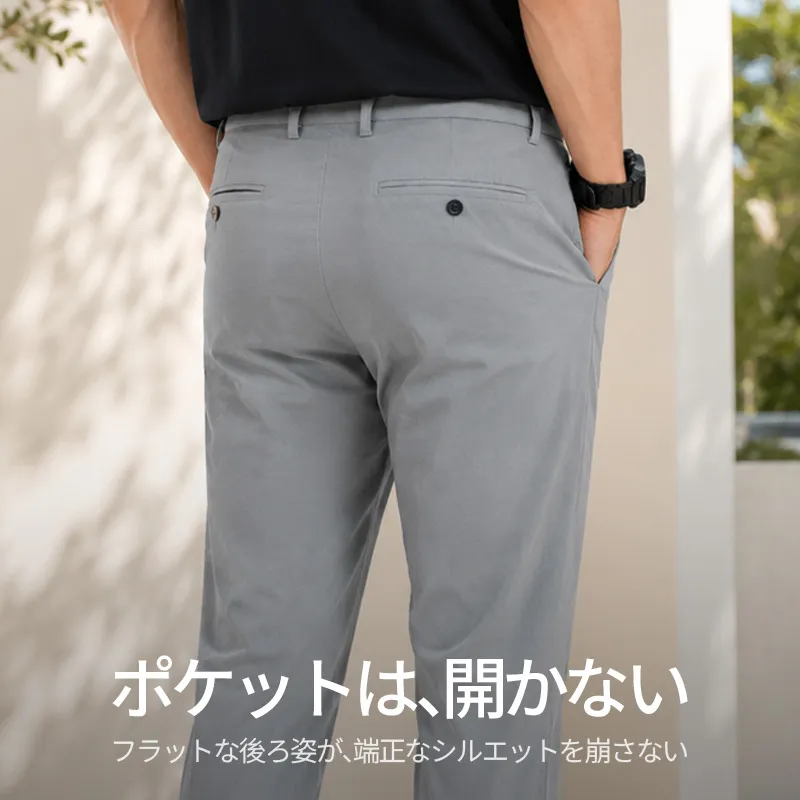 吸汗速乾カジュアルパンツ 　九分丈美脚テーパードシルエット