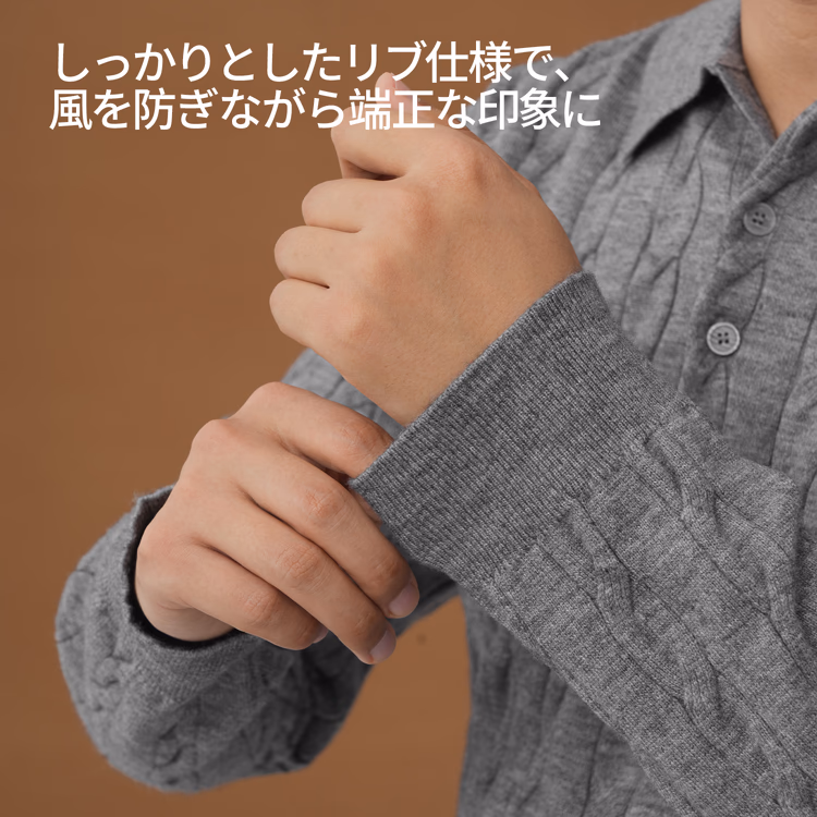 定番ケーブル編み メンズ ポロカラーニット シワになりにくい 洗濯機洗い可 長袖トップス