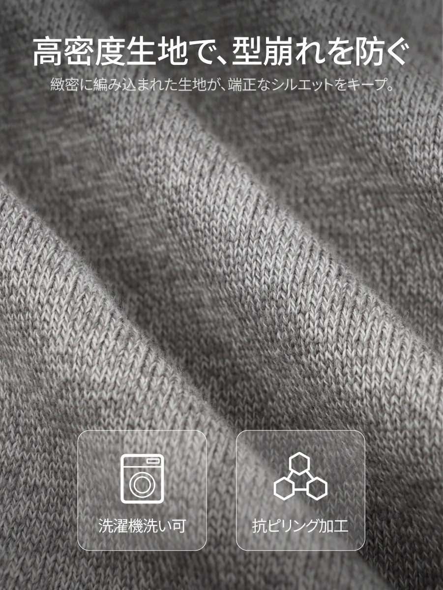 【高密度で型崩れしにくい】きめ細かくやわらかく、それでいて程よいハリ感のある。