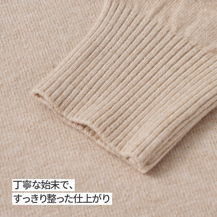 メンズ 12ゲージニット 4.5cmモックネック 防汚加工 シワになりにくい 秋冬 長袖 通勤 着回しトップス