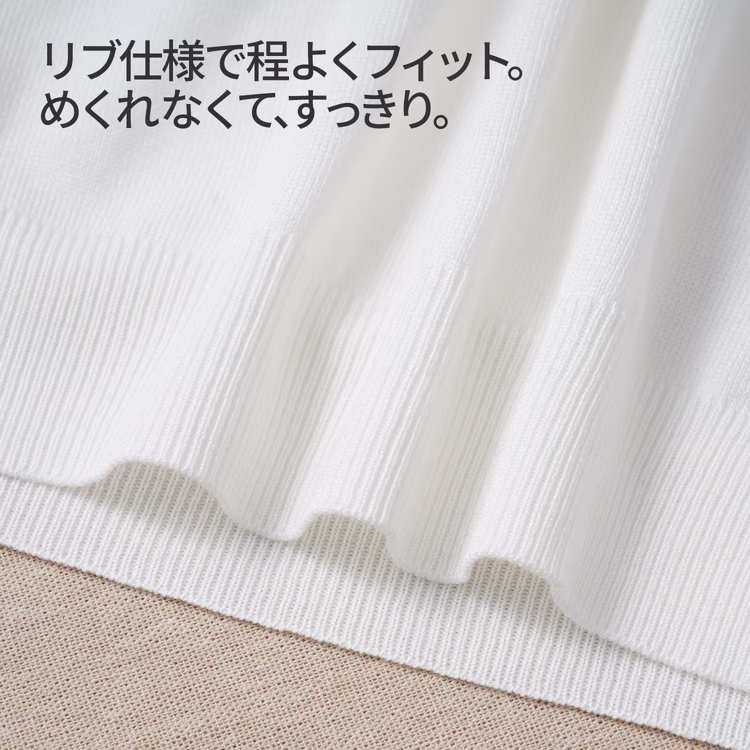 16ゲージの高密度ニットで乳首透けにくい  ジャケットに合わせて、よりすっきりとした印象に