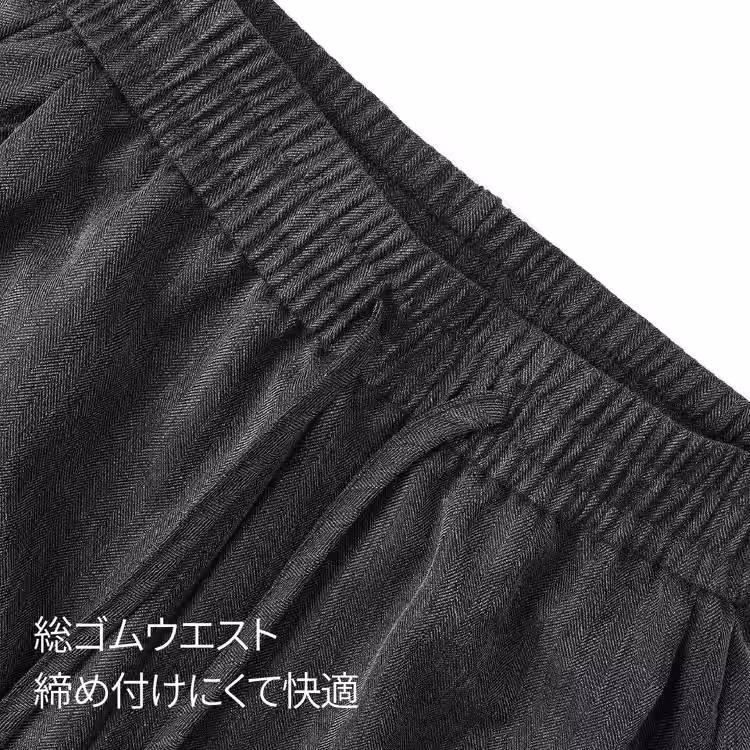 夏向け薄手　ヘリンボーン柄カジュアルなワイドシルエットパンツ 　長時間座ってもシワになりにくい　きれいな落ち感がある
