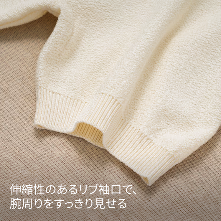 初秋にちょうどいいニットポロ　通気性＆シワになりにくい　昼夜の気温差にも対応しやすい一着