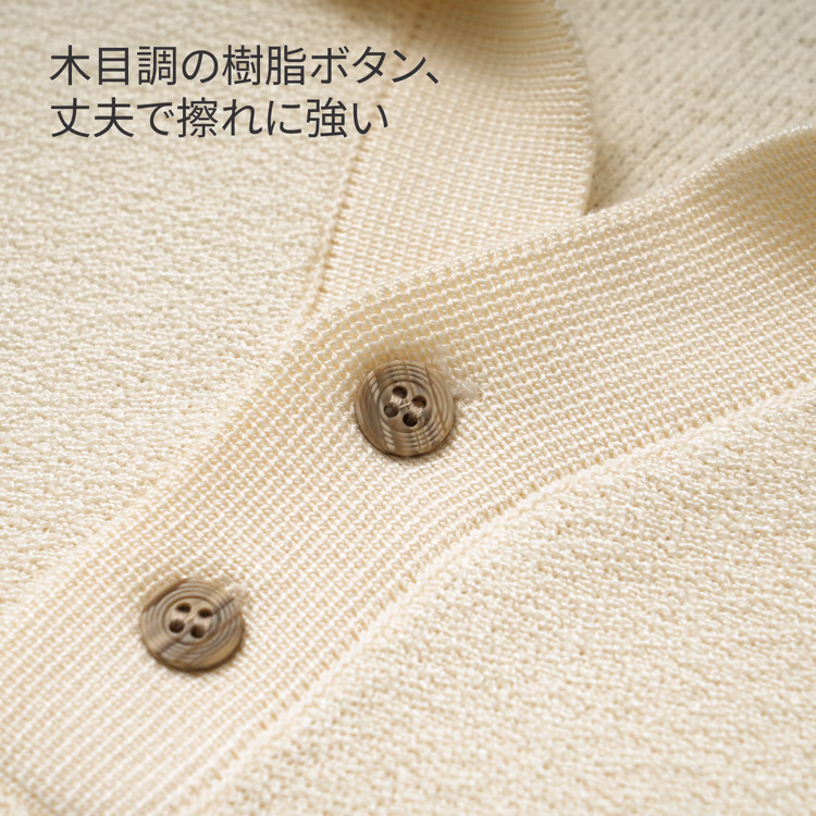 初秋にちょうどいいニットポロ　通気性＆シワになりにくい　昼夜の気温差にも対応しやすい一着