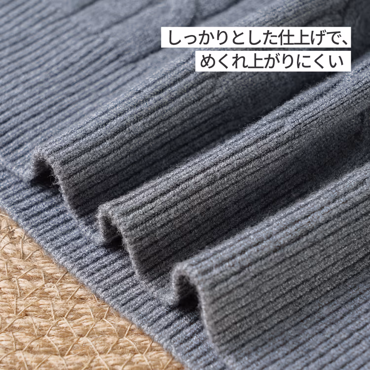 メンズ クルーネック ケーブル編みニット 3cm幅のベーシックネック 立体的なケーブル編み 秋冬 通勤 カジュアル 長袖トップス
