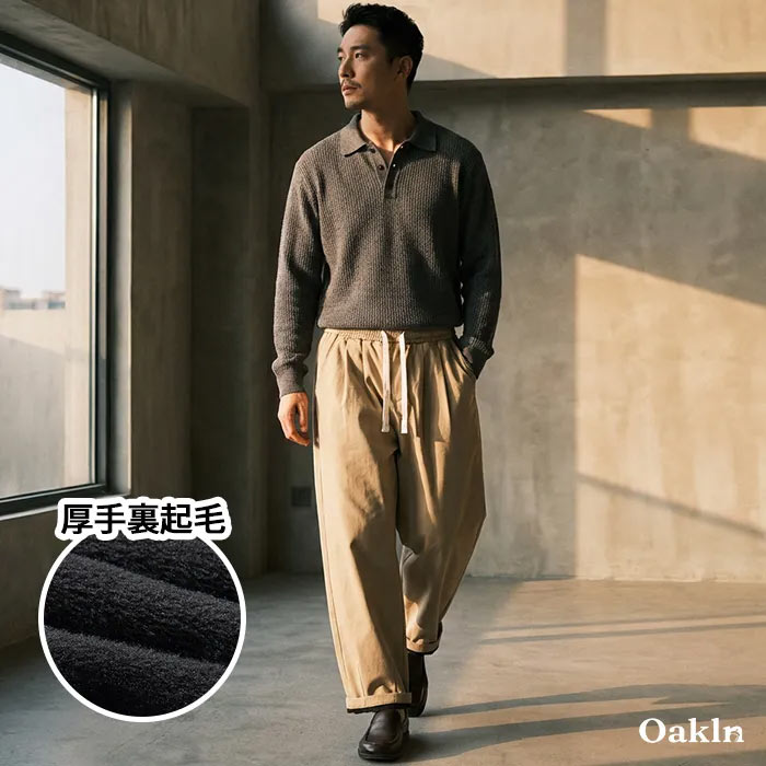 シェフパンツ 裏起毛 ワイドパンツ 表地コットン100% 暖パン ウエストゴム イカジュアルパンツ-Oakln