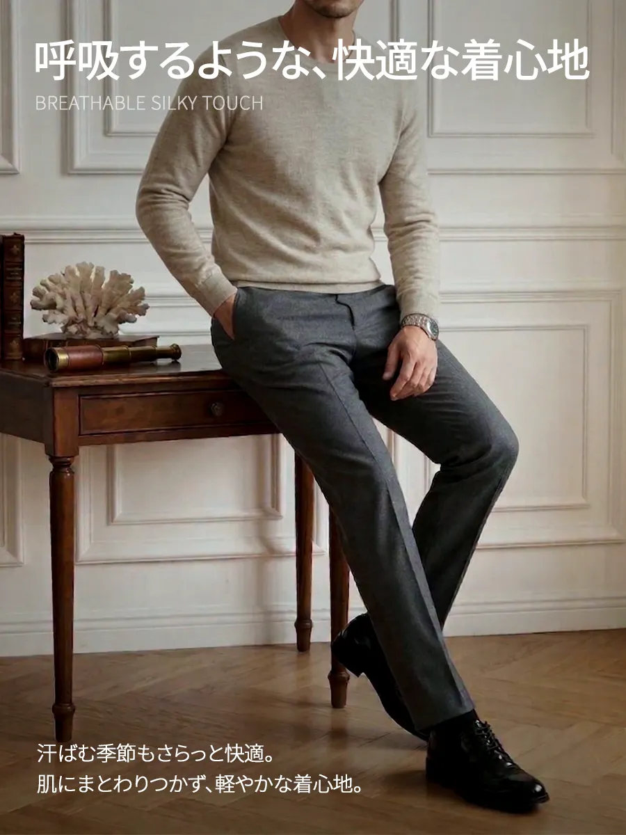 【通気性抜群】なめらかでさらりとした肌触りで、汗をかいても肌にまとわりつかず快適。