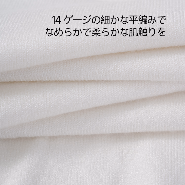 メンズ モックネックニット 襟裏汚れを防ぐ4.5cmハーフハイネック 14ゲージ シワになりにくい 洗濯機洗い可 秋冬 無地 長袖インナー