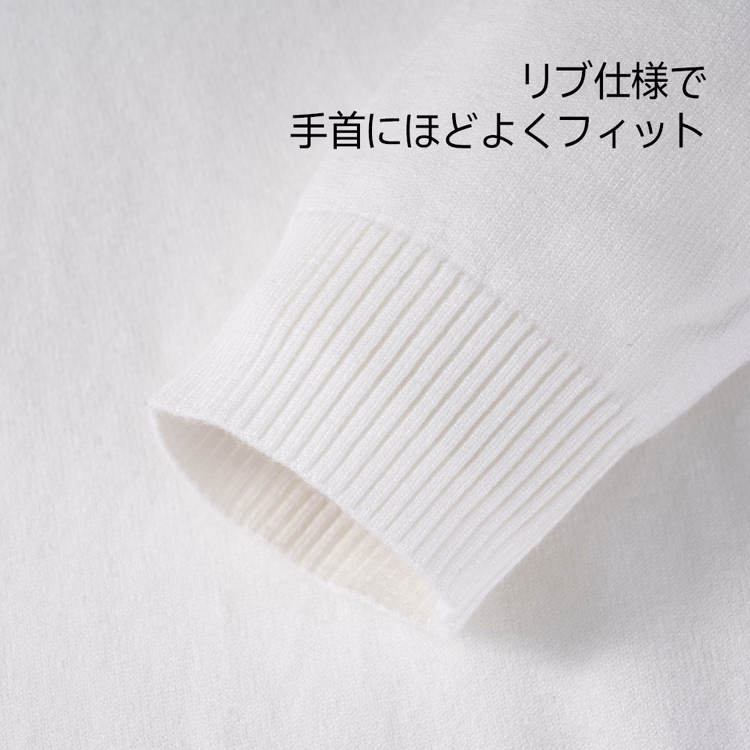 メンズ モックネックニット 襟裏汚れを防ぐ4.5cmハーフハイネック 14ゲージ シワになりにくい 洗濯機洗い可 秋冬 無地 長袖インナー