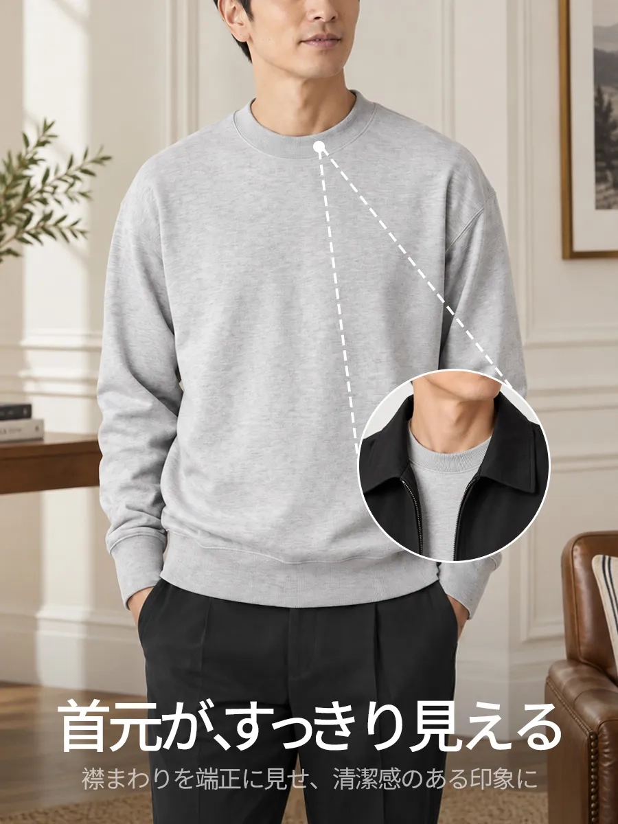 首元に沿うクルーネックで、すっきりと清潔感のある印象に。