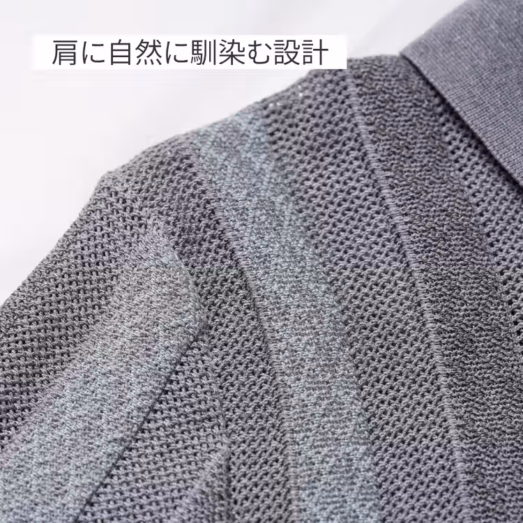 落ち感 シワになりにくい アイロンいらず お手入れ簡単 抜け感漂うジャカード