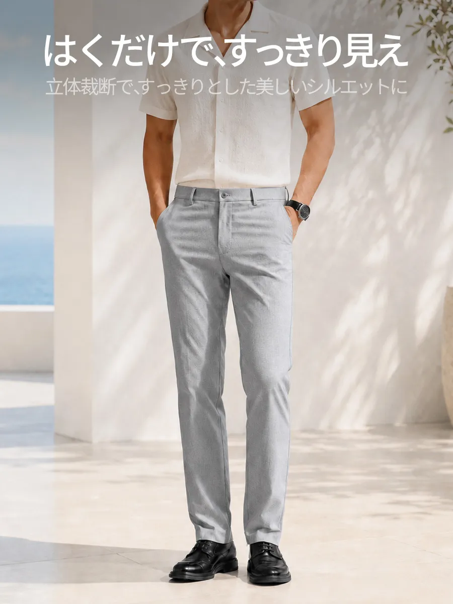 【3D立体裁断】自然にスタイルアップ