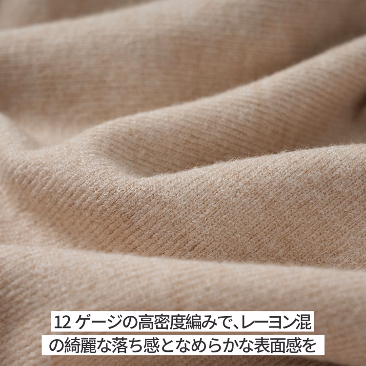 メンズ 12ゲージニット 4.5cmモックネック 防汚加工 シワになりにくい 秋冬 長袖 通勤 着回しトップス