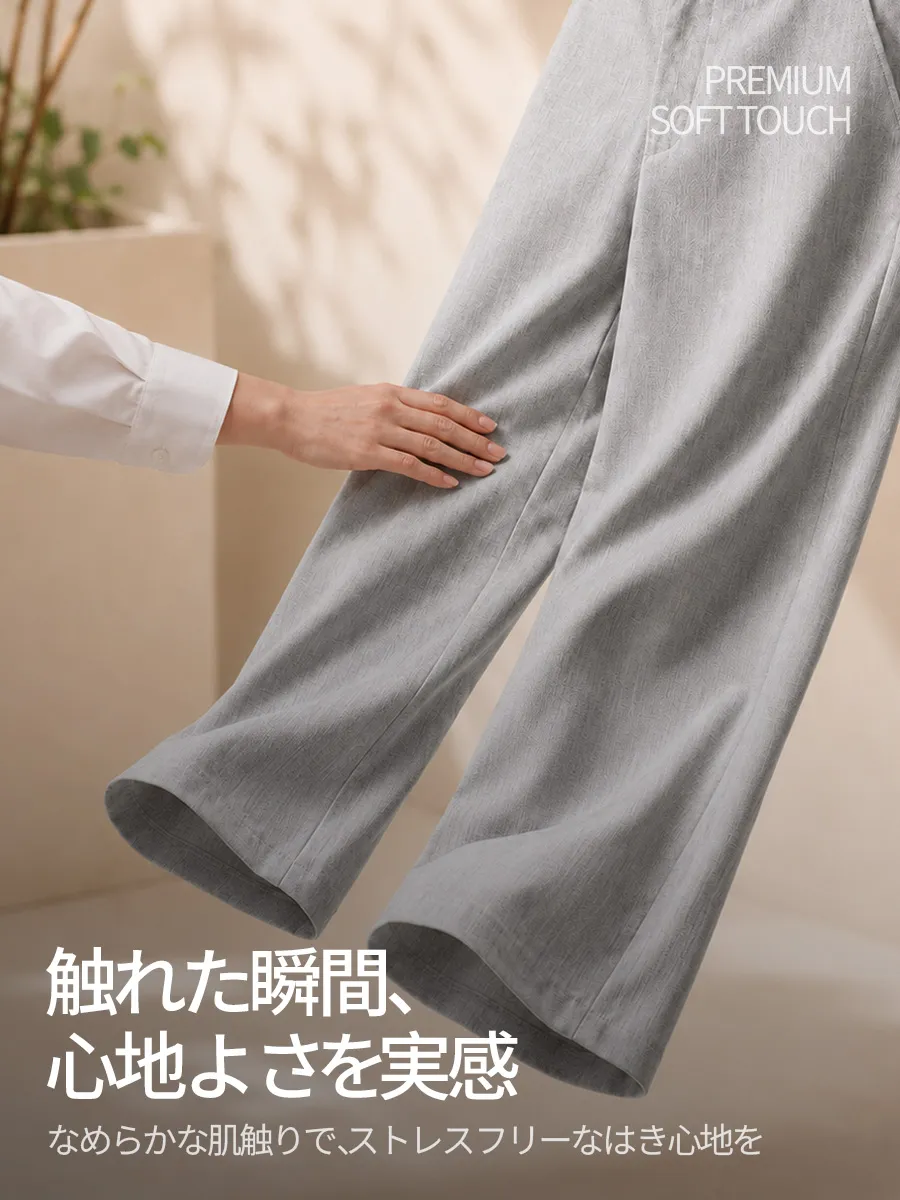 【リネンコットン混素材】さらっと軽やか、抜け感のある自然な着心地を