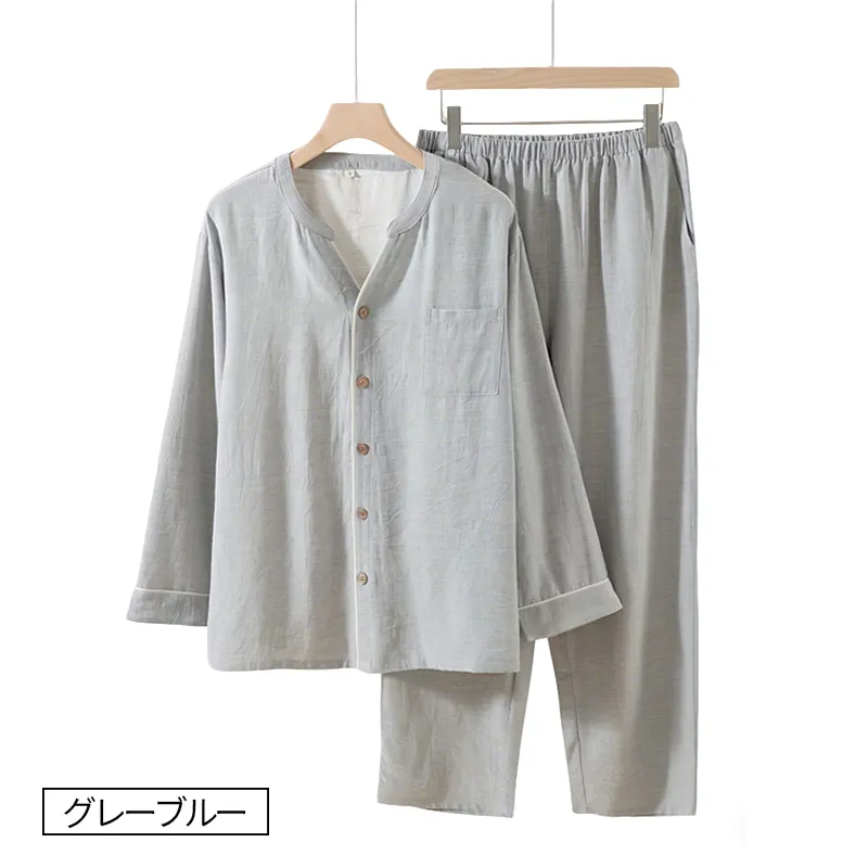 なめらかひんやりタッチ シワになりにくい 洗濯機OKですぐ着られる 上品見えルームウェアセット