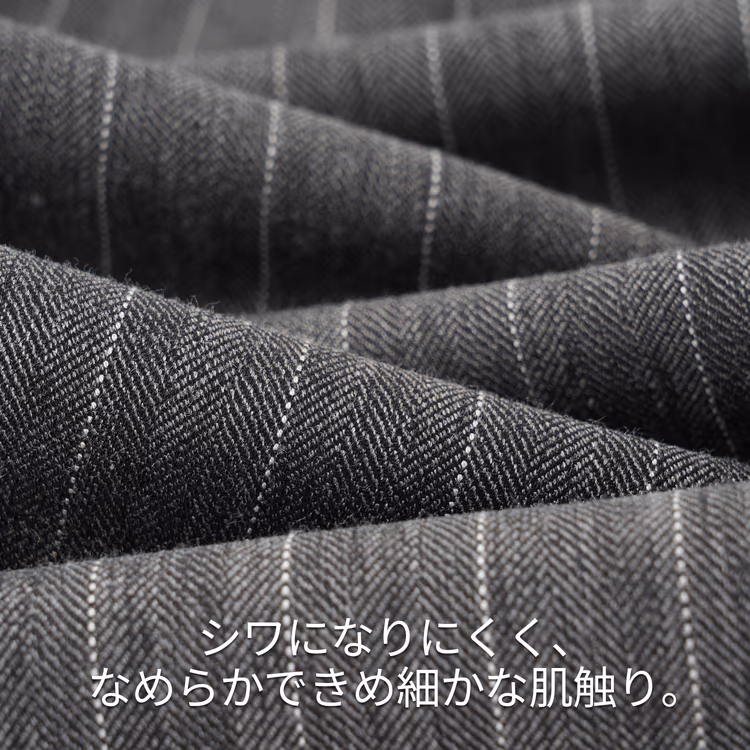 【大人のリラックス感】ストライプ柄 タックパンツ 落ち感のあるすっきりシルエット ゴムウエスト仕様 休日スタイル 洗濯機洗い可  アイロン不要