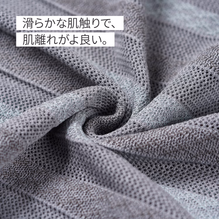 落ち感 シワになりにくい アイロンいらず お手入れ簡単 抜け感漂うジャカード