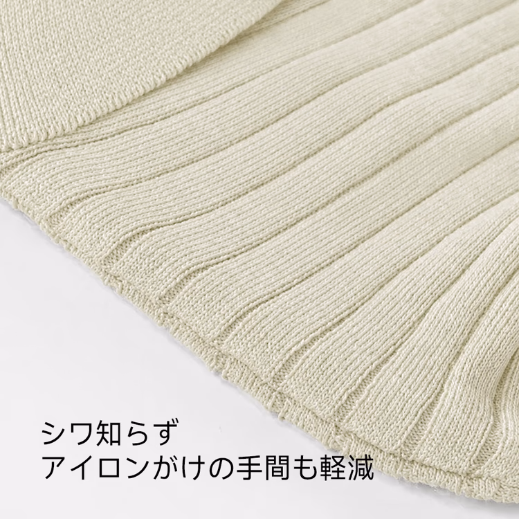 メンズ 半袖ポロシャツ 折り襟付きニット 縦畝 スキッパーカラー きれいめ ビジネス