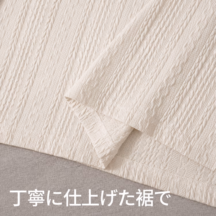 アイロンいらず　さらっと快適　上品な印象　着回し自在