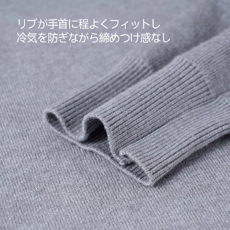 【すばやく暖かく、着ぶくれしにくい・抗菌防臭】 ウール混ハイネックニット 500g裏起毛 秋冬 長袖 通勤にも合わせやすい