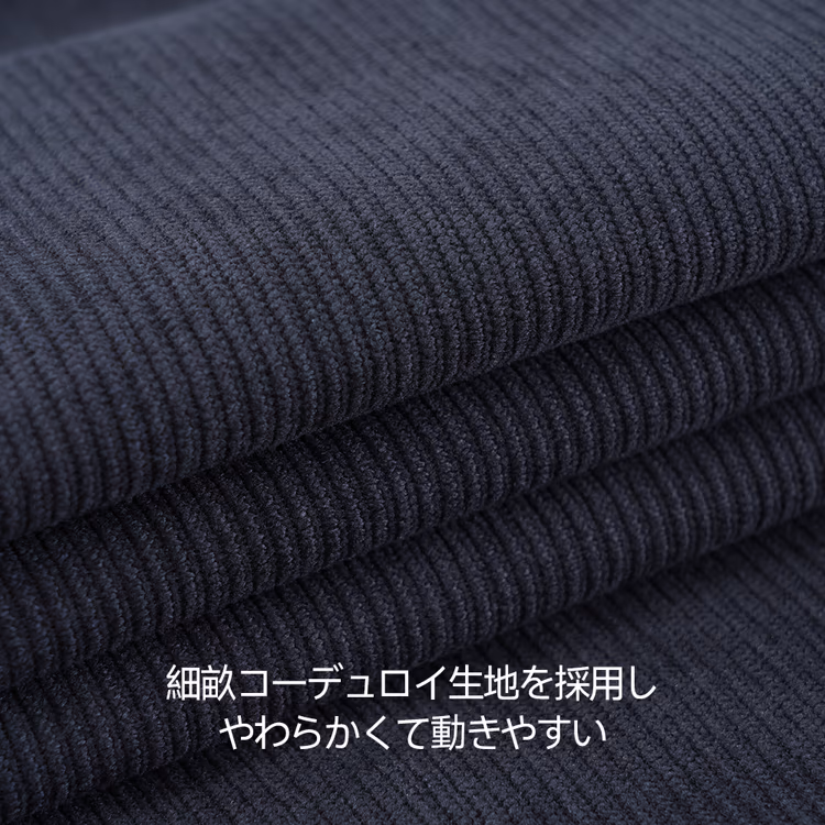 【大人スタイル】微ストレッチコーデュロイ ハイウエストテーパードパンツ 隠しゴムウエスト 防寒・シワになりにくい 洗濯機洗い可 アイロン不要