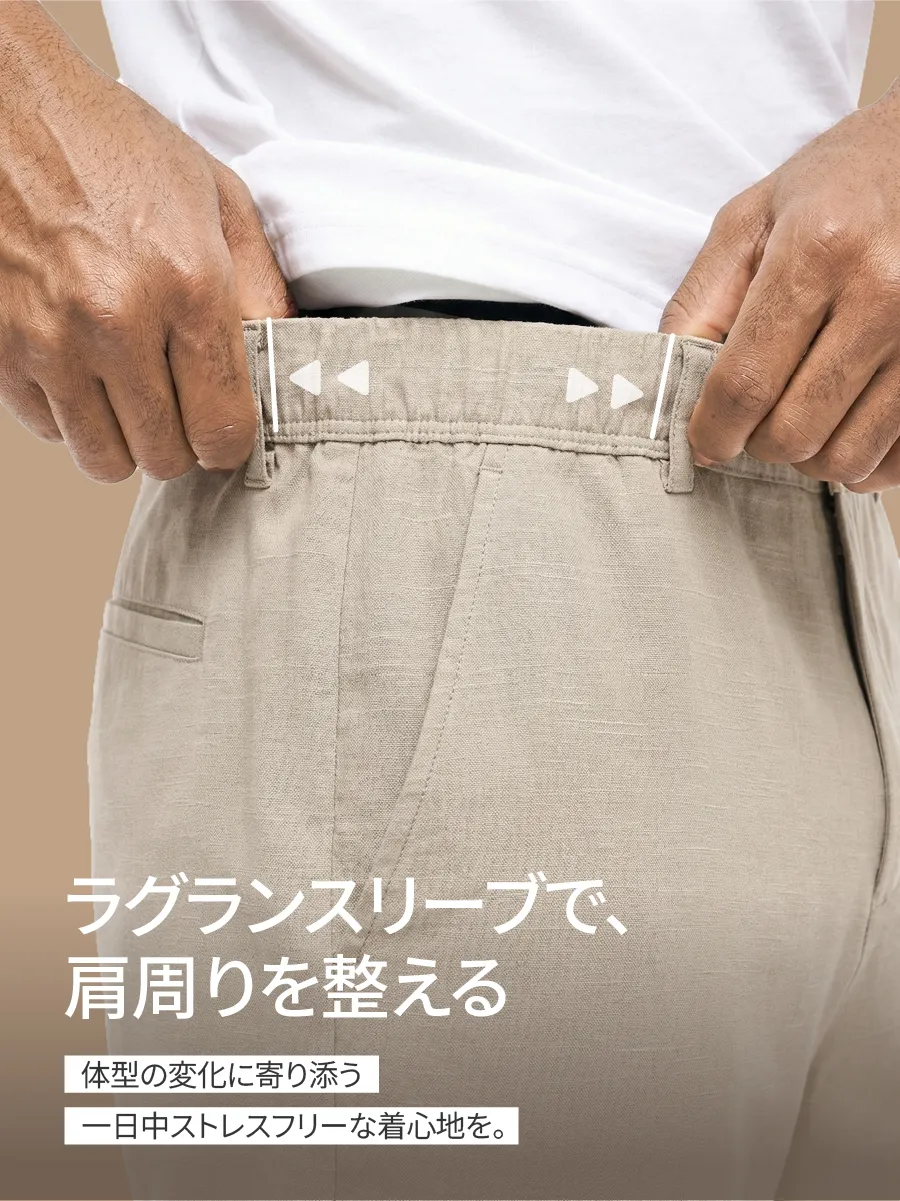 【一日中快適なウエスト】体型の変化にもやさしくフィットし、一日中締め付け感がない