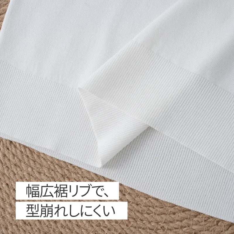 接触冷感 モックネック半袖ニットTシャツ　通気性のよいインナー